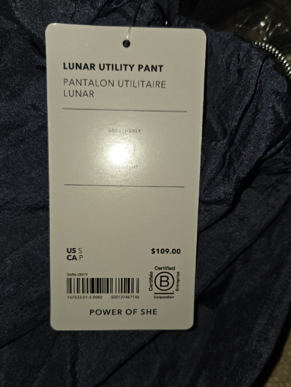Athleta Lunar Utility Pant - Picture 6 of 6